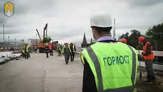 Ремонт Большого Каменного моста 30 августа 2020 года