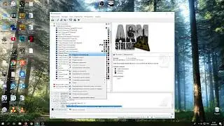 Собрание Глав Группировок в ArmSTALKER 10.06.2018 (Без Монтажа)