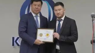 "КазАзот" отметил День химика