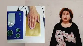 Давайте познакомимся!