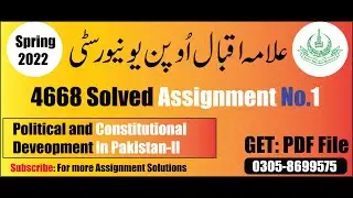 4668 solved assignment 1 Spring 2022 || MSc Pak Study course 4668 assignment solution 1 spring 2022