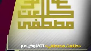 The Weekly News Highlights - March 8, 2018