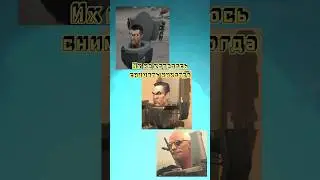 Прошлое скибиди вселенной 