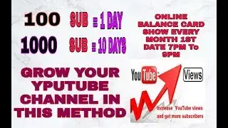 1000 Subscriber + 4000 Watch Time | Promote Your Youtube Channel Free |