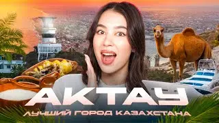 Is Aktau the Best City in Kazakhstan? | Mangystau, Oil, and the Caspian Sea
