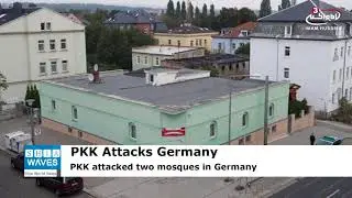 PKK terror group supporters attack mosques in northwestern Germany