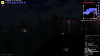 Terraria 1.4 (RU)