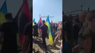 Итоги правления 95 квартала 19