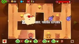 King of Thieves Король воров игра