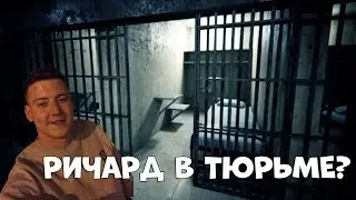 🔥MELLSTROY//РИЧАРД В ТЮРЬМЕ?//МЭЛЛСТРОЙ🔥