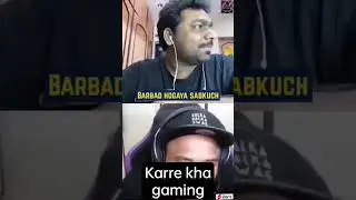 Free fire 🔥🔥 😂😂 #aaiyen #baigan 🍆😈🙅🏻 #gaming #freefiremax #funny #gaming life #ytshort #gamingstyle