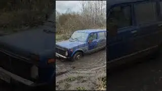 не много  прокатились