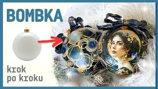 how to make decoupage baubles for christmas tree tutorial