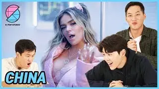 Reaccionado por los hombres coreanos, Anuel AA - China