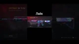 Какую М4 выберешь ты? 