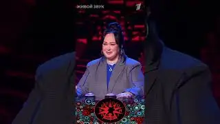 Так все начиналось )