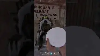 Мой друг который отстроил кибитку и отбил от нее 2-ух бомжей 