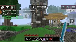 пвп с алексом на телах мы встретились в реале😉😱