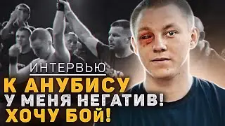 Как попасть в TopDog!? Золотой о контракте! 