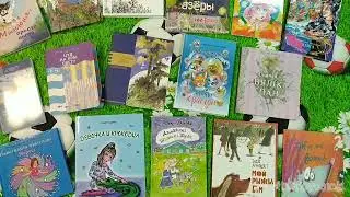 Беларускія кніжныя навінкі 2023
