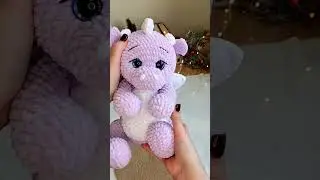 Вязаный Дракон. Связан по моему описанию 😊 
