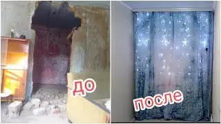 РЕМОНТ В ДЕТСКОЙ СВОИМИ РУКАМИ!! ЦЕЛЫЙ ГОД В РЕМОНТЕ!