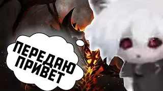 ПЕРЕДАЙ ПРИВЕТ ЯГОН ДОН И ЯША ЛАВА ПОЖАЛУЙСТА / ZXCURSED