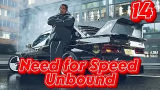 ➤ NEED FOR SPEED UNBOUND ➤ СЕРИЯ 14  ➤