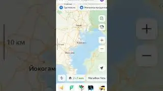Кавасаки