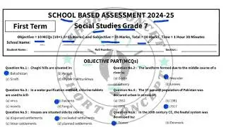 Class 7th History and Geo Paper School Based Assessment 2024 | SBA First Term paper 7th Class