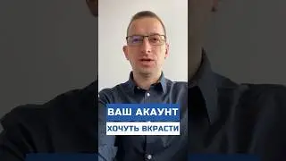 ПІДТРИМКА В ІНСТАГРАМ НЕ ПИШЕ ПЕРША