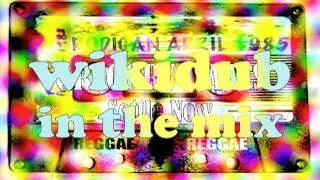 RODIGAN • REGGAE • Roots Rockers • April 1985 - MISTY IN ROOTS in session - Frankie Paul wikidub
