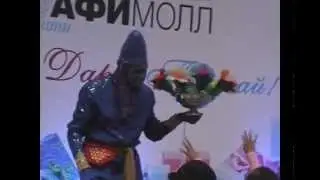 ДЖИН ИЗ ВОЛШЕБНОЙ ЛАМПЫ АЛЛАДИНА!!