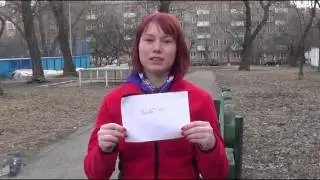 Отчет №3. 28 марта - 3 апреля 2016 года