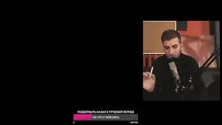 Рома механик снова всех наебал и оправдывается пост иронией