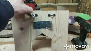 Складной станок для дойки коз своими руками