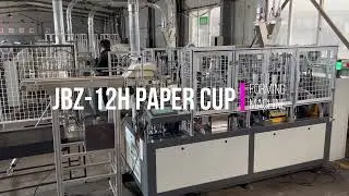 JBZ 12H High Speed Paper Cup Forming Machine