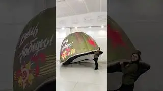 Каска Солдата🎉 Надувная декорация от компании КвадроШоу 