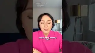 У бывшего появились новые отношения! Анна Богинская