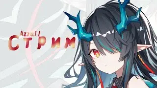 Оверлоридк етить колотить!