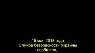 КТО ТАКОЙ КИРИЛЛ ВЫШИНСКИЙ?
Даже xyйлo считает его предателем Родины и мразью.
Сегодня украинский су