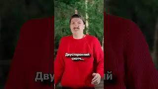 КАВКАЗЕЦ проводит ЭКСПЕРИМЕНТ (смешное видео, юмор, приколы, поржать)