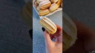 Заварное пирожное