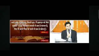 😱😳जल्दी देखें || Prophet Bijender Singh ministry ||. . . . l @Prophet-BajinderSingh #jesus