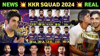 IPL 2024 Kolkata Knight Riders Squad || KKR All Retain & Released Players List || KKR Players 2024