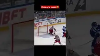 #hockey