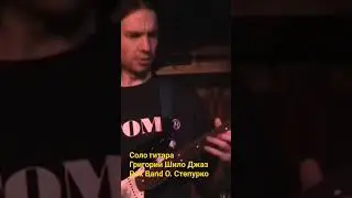 8 февраля 2024 г.