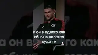 Криштиану Роналду про тренировки