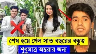 শেষ হয়ে গেল সাত বছরের বন্ধুত্ব | রাকিব মেহেদী কেন ঝগড়া | Rakib Hossain | Mehedi Hassan