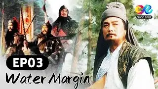 Water Margin EP3【INDO SUB】